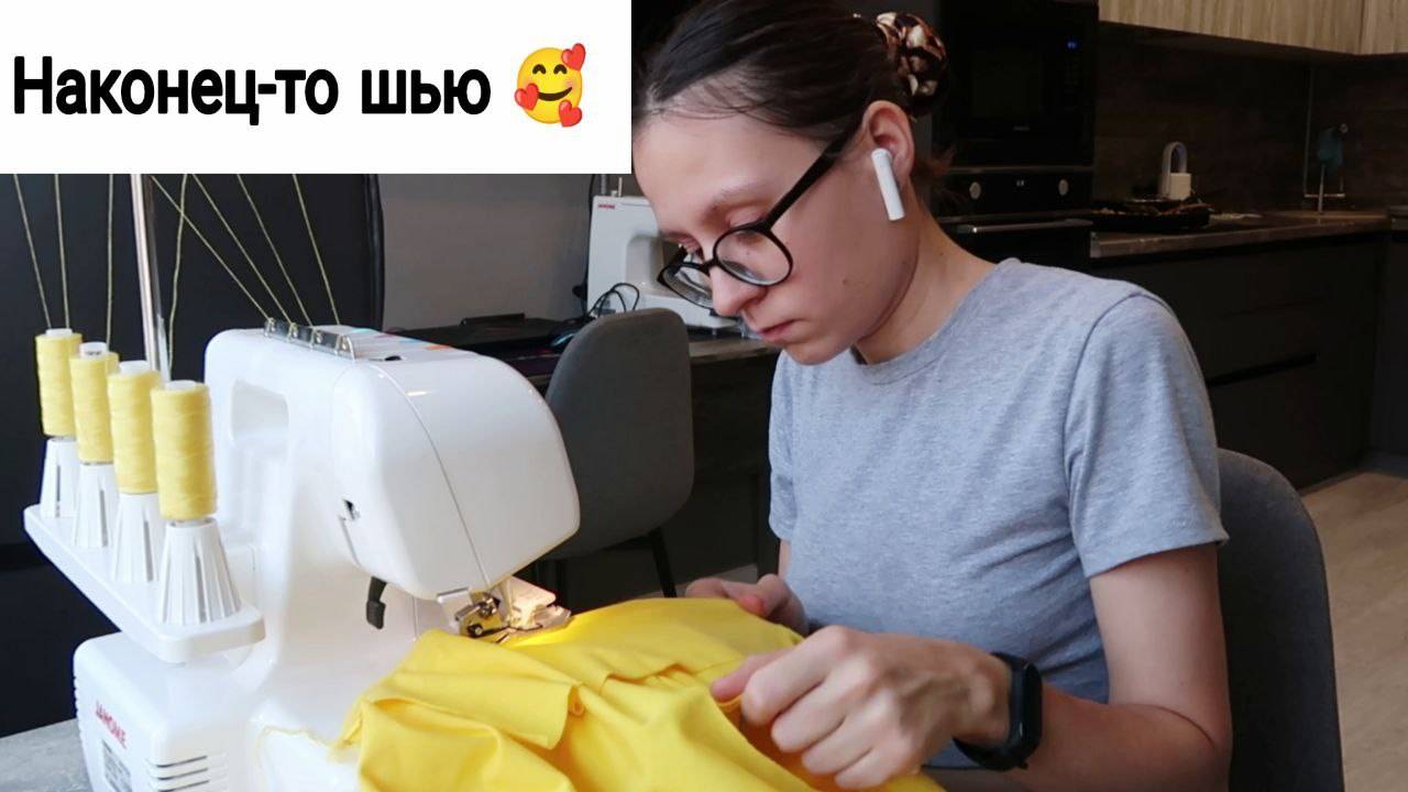 Наши Планы Рушатся 😑07.01.25 смотреть онлайн