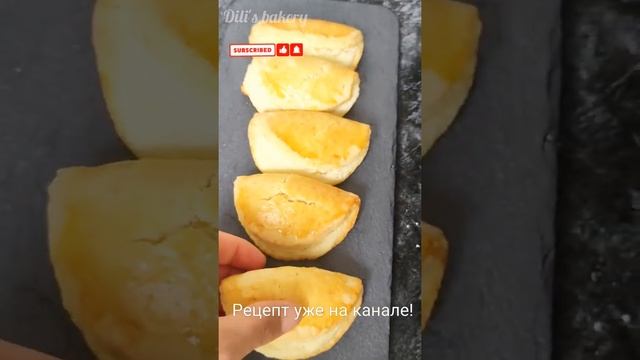 творожные сочники! проверенные рецепты! #shorts #youtubeshorts #youtube #ytshorts смотреть онлайн