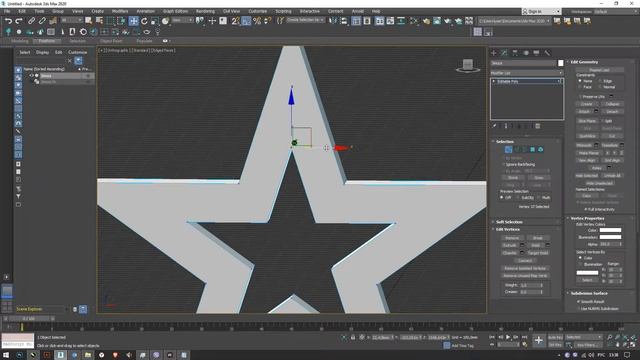 Создание иллюминации "Звезда" 3d max 01-2 смотреть онлайн