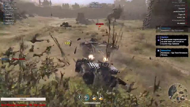 [RED] Aeriht: Вечерний рандом + хард сезон