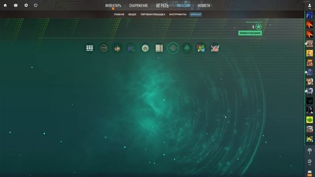 🔥 КРАФТ НОВОЙ М4А1-S ГРАДИЕНТ ЗА 8000$ ! ПОТРАТИЛ КУЧУ ЗВЕЗД НА THE SPORTS & FIELD В КС2 ! смотреть онлайн