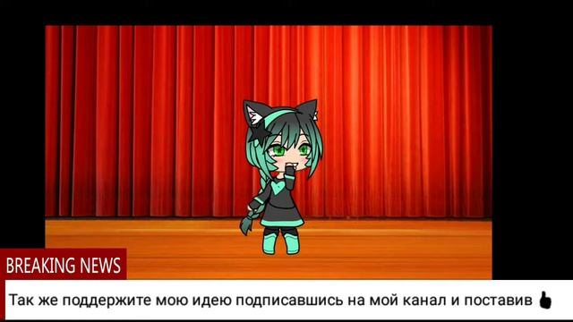 Хотите фильм?? Смотреть до конца!!! смотреть онлайн