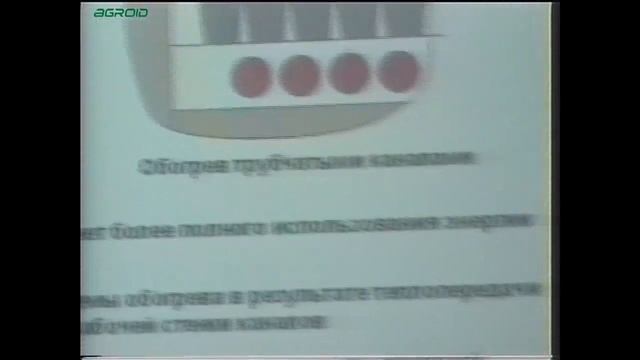 Расстоечно-печные агрегаты.Обзор.Теория.Практика смотреть онлайн