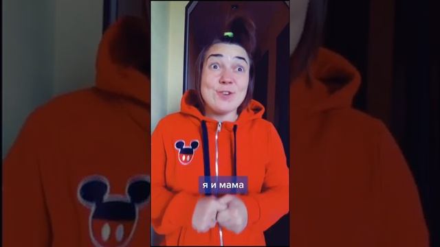 Загадка ) #shorts смотреть онлайн
