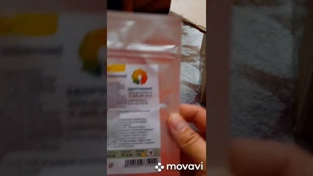Покупки на здоровеево и галамарт смотреть онлайн