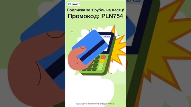 Форшмак из сельди. Классика. Вкусный рецептик к Новому году 2024 #рецепты #новогодние рецепты смотреть онлайн