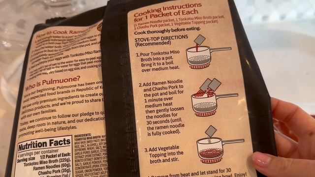 Воскресные забавы смотреть онлайн