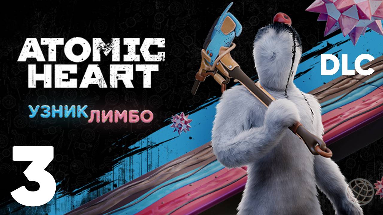 ATOMIC HEART УЗНИК ЛИМБО ПРОХОЖДЕНИЕ БЕЗ КОММЕНТАРИЕВ ЧАСТЬ 3 ➤ Atomic Heart trapped in limbo #3 смотреть онлайн