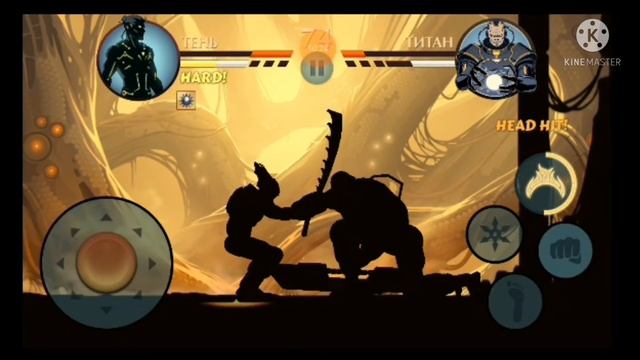 Минус Титан! [Shadow Fight 2 Special Edition] смотреть онлайн
