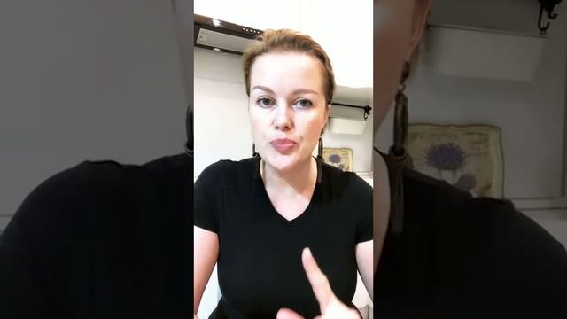 Эфир 29 ноября смотреть онлайн
