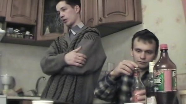 Слезы ангела