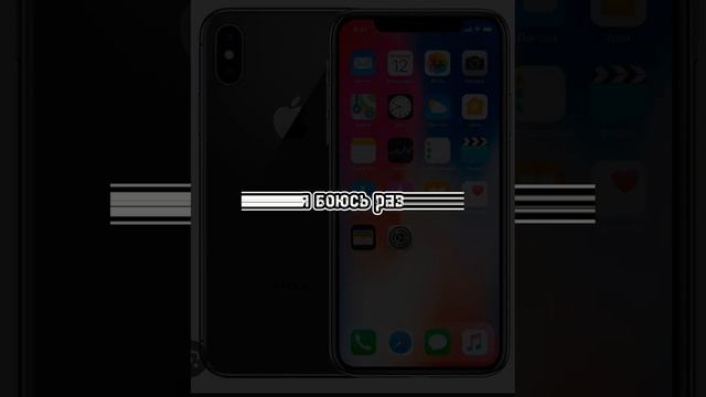 монтировал на том же телефоне:) смотреть онлайн