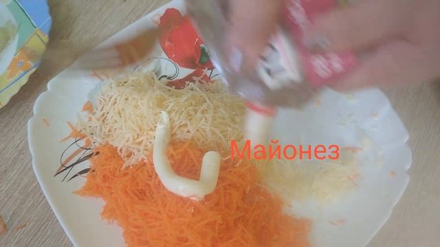 Салат ВОСТОРГ 🥗 смотреть онлайн