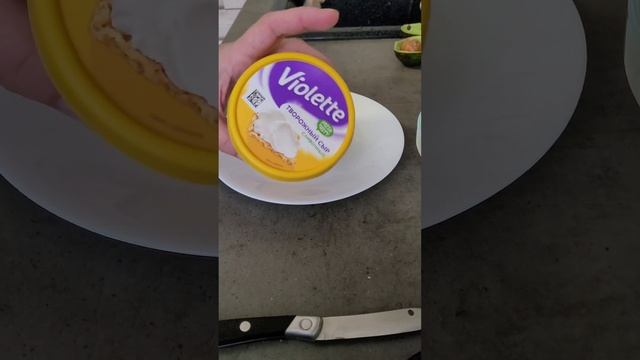 Брускетты, а-ля Филадельфия. Просто, вкусно, быстро🥑🥑🥑 смотреть онлайн