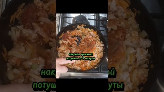 Гречка по-купечески #tasty #cooking #recipe #food #вкусно #гречкарецепт #рецепты #рецептсфаршем смотреть онлайн