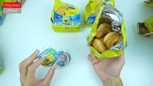 Губка Боб Мега Распаковка Круассанов Чипикао! Коллекция Фишек