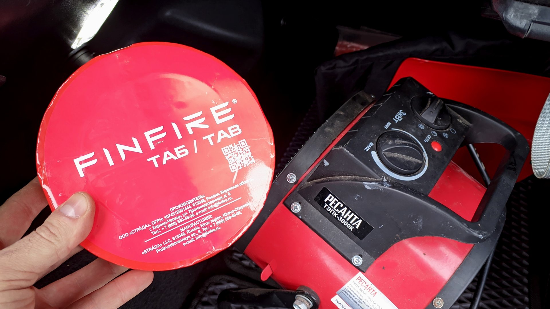 Обзор автономного устройства пожаротушения FinFire Tab смотреть онлайн