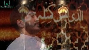 "Haci Zahir Mirzevi ve Haci Sahin Hesenli - Allahim" c.c