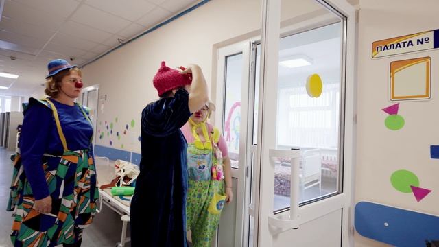 Законы клоуна+ смотреть онлайн