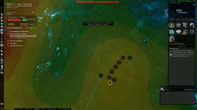 Eve Online Планетарное взаимодействие смотреть онлайн