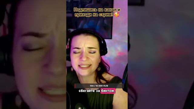 Пишу песни и пою их на стримах. Подпишись! #свояпесня #пишупесни #агатабородина #звуксострима смотреть онлайн