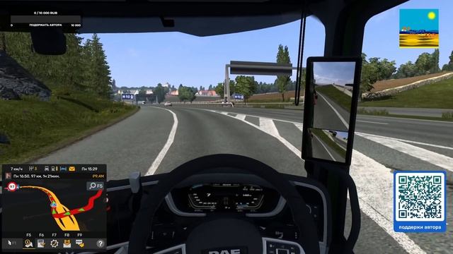 Euro Truck Simulator 2 От Балтийского моря к Черному морю. 1 сезон Серия 7 смотреть онлайн