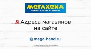 Рекламный блок ПЕРВЫЙ КАНАЛ МАГНИТОГОРСК 06.10.2023