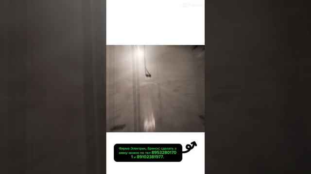 29 декабря 2024 г. смотреть онлайн