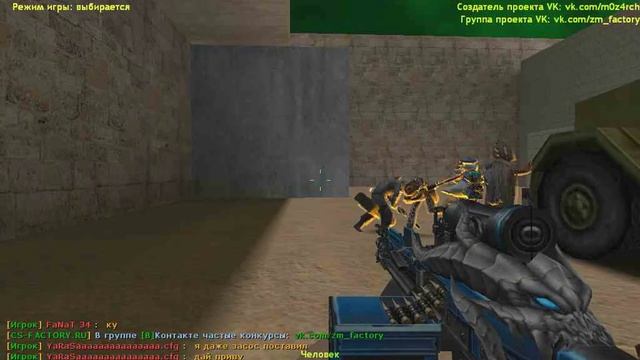 [ZM] Зомби Фабрика I Обнова [FREE BOSS+HOOK] смотреть онлайн