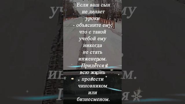 Министерству финансов срочно требуются.... смотреть онлайн