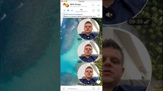 Правильное принятие поэтапное руководство