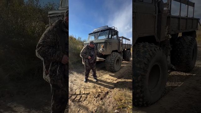 ЛЮТАЯ ШИШИГАГАЗ 66 #газ66 #шишига смотреть онлайн