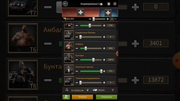 2_5472433997537631427.mp4