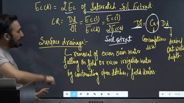 SSC JE 2019 -20 CIVIL ENGINEERING | Irrigation Engineering-Part 2 | EverExam | Avnish Sir | Class 2 смотреть онлайн
