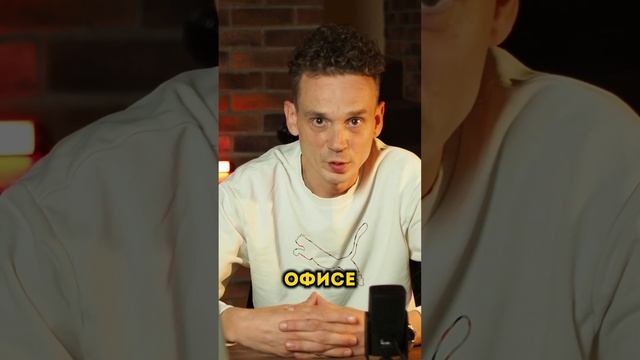 Начни зарабатывать руками смотреть онлайн