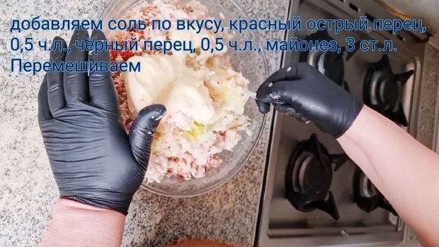 "ТАЛИСМАНЫ" С НАЧИНКОЙ ИЗ КУРИНОЙ ГРУДКИ. НЕВЕРОЯТНЫЙ ВКУС. смотреть онлайн