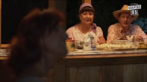 Людмила Артемьева - Мне ни к чему гадания - Сваты 6