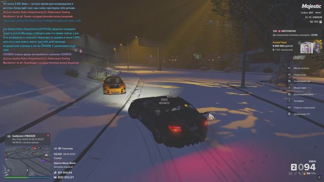 Grand Theft Auto V 2025.01.08 - 02.04.23.16.DVR