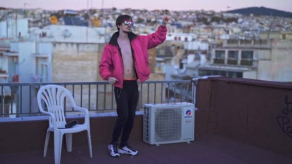 DONPLAYA - PEESE (Official Video)