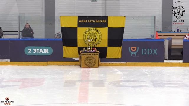 ПОЛЕ 2 | 13:15 06.04.2024 ЛД "Сокольники" | ТУРНИР HOCKEY CHANCE 2016 г.р. | смотреть онлайн