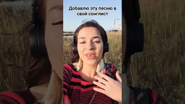 Напомните, какого года песня «Позвони мне, позвони»? #шортс #шорт #shorts #short #музыкальныйстрим смотреть онлайн