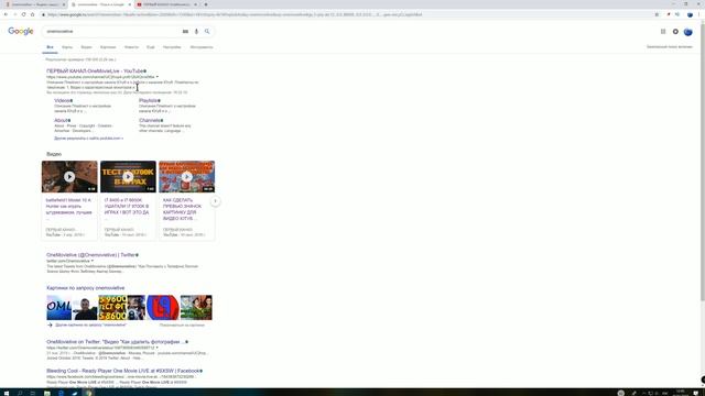 Описание Канала на Ютубе (Youtube) Пример Описания Канала смотреть онлайн