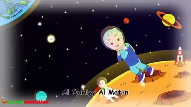 Asma ul husna смотреть онлайн