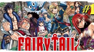 Fairy Tail 2