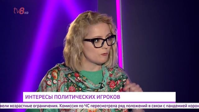Назрела необходимость выдвижения и обсуждения проекта реформы судебной системы. смотреть онлайн