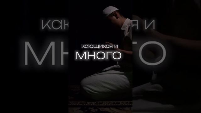 Дуа за ребёнка смотреть онлайн