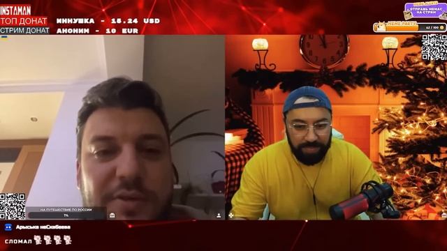 Мага Жарит Щирого: Отказ от корней: предательство или спасение?