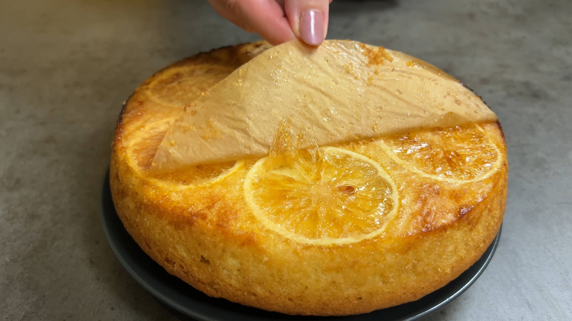 Сейчас Приготовим!