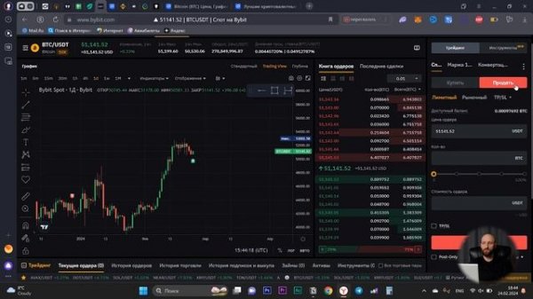 Криптовалюта для начинающих. Как заработать первые деньги?