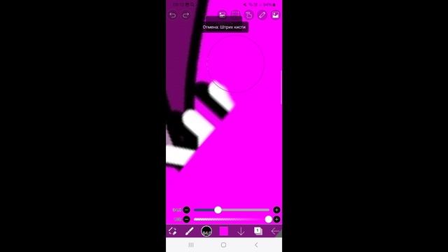 новое видео